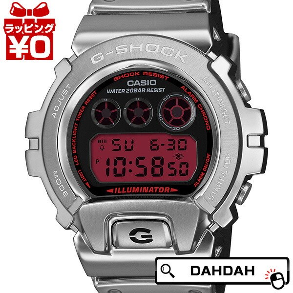 【2,000円OFFクーポン券当てはめるで】CASIO カシオ G-SHOCK ジーショック gshock Gぼうぜん自失 g-ぼうぜん自失  GM-6900YRA-8JF メンズ ウオッチ 国内定まり品 貨物輸送無料