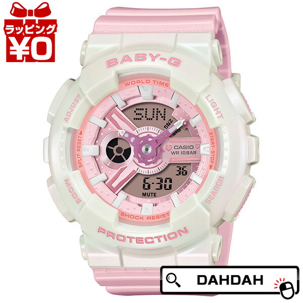 【10％OFFクーポン利用で】CASIO カシオ Baby-G ベイビージー ベビージー BA-110PD-4AJF レディース 腕時計 国内正規品 送料無料