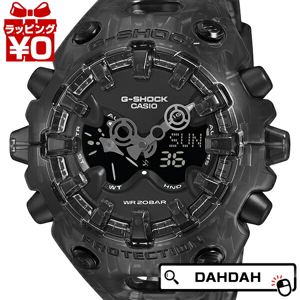 【2,000円OFFクーポン利用で】CASIO カシオ G-SHOCK ジーショック gshock Gショック g-ショック GA-V01SKE-8AJF メンズ 腕時計 国内正規品 送料無料 16,117円