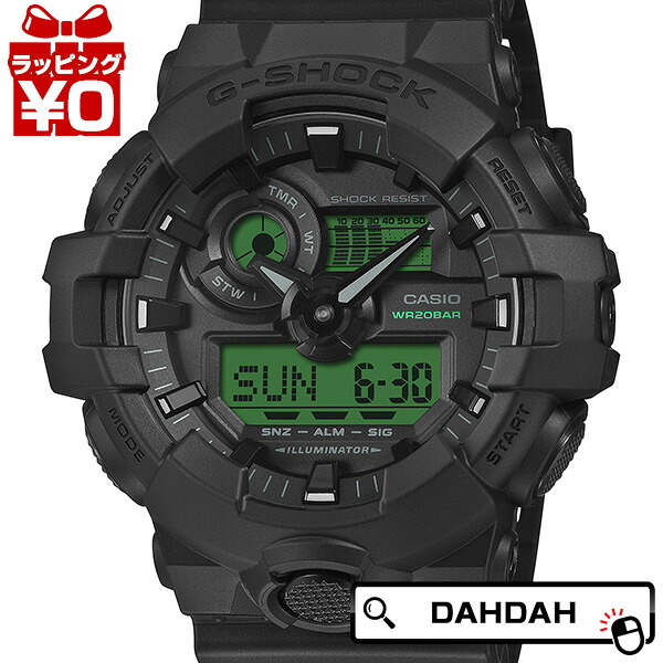 【10％OFFクーポン利用で】CASIO カシオ G-SHOCK ジーショック gshock Gショック BLACK AND ELECTRO GREEN GA-700BEG-1AJF メンズ 腕時計 国内正規品 送料無料｜腕時計 Chronostaff DAH DAH