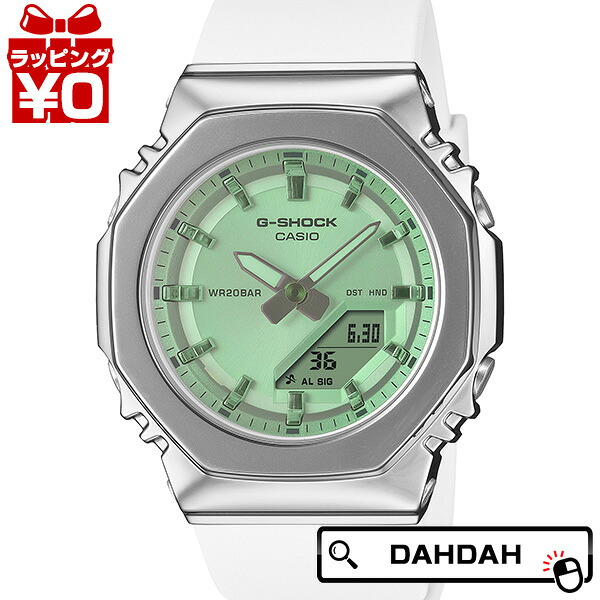 CASIO カシオ G-SHOCK ジーショック gshock Gショック Summer Reflection GM-S2110SR-7AJF レディース 腕時計 国内正規品 送料無料
