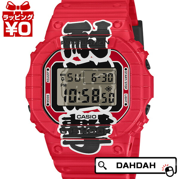 【10％OFFクーポン利用で】CASIO カシオ G-SHOCK ジーショック gshock Gショック 赤提灯-MADE IN JAPAN- DW-5600AKA-4JR メンズ 腕時計 国内正規品 送料無料
