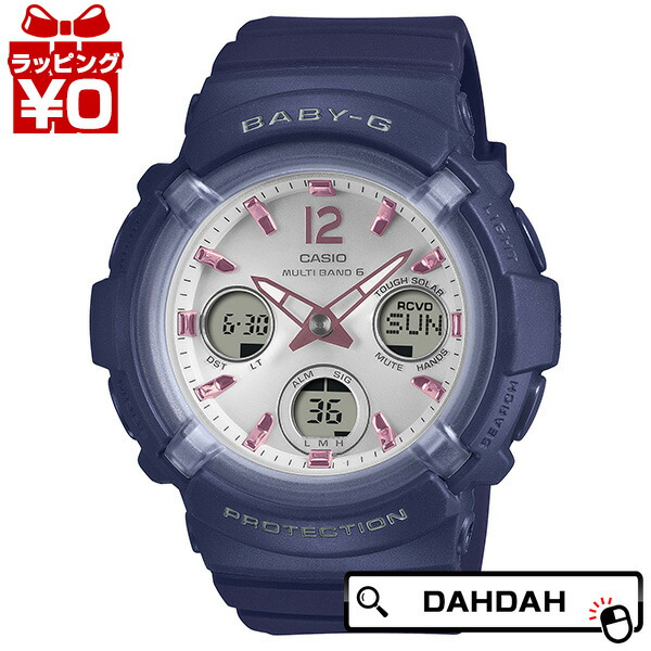 【2,000円OFF引き換え証当て嵌めるで】CASIO カシオ Baby-G ベイビージー ベビージー BGA-2800 色加えること BGA-2800-2A2JF レディース ウォッチ 国内置き目品 貨物輸送無料 レディース腕時計-腕時計