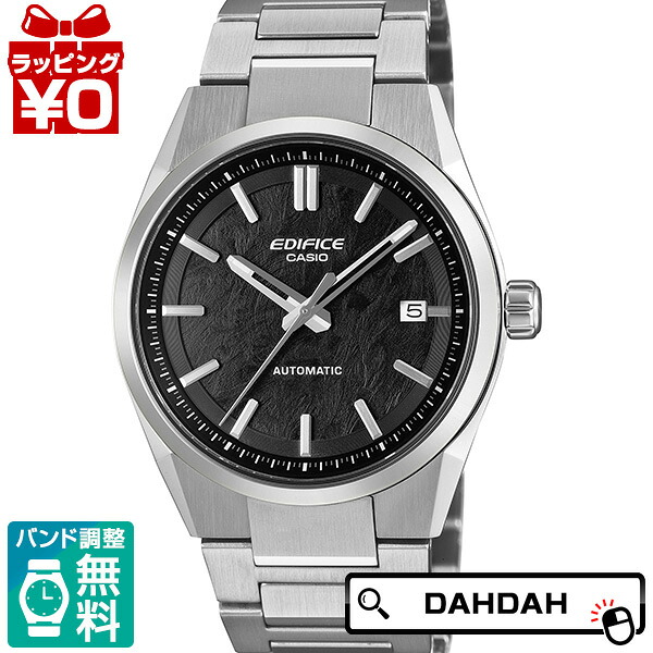 【2,000円OFFクーポン利用で】CASIO カシオ EDIFICE エディフィス EFK-100後継機 MIYOTA8215換装 EFK-110D-1AJF メンズ 腕時計 国内正規品 送料無料|腕時計 Chronostaff DAH DAH