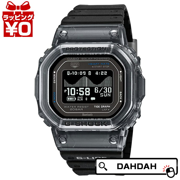 【2,000円OFFクーポン利用で】CASIO カシオ G-SHOCK ジーショック gshock Gショック H5600 G-LIDE化 GBX-H5600-1JR メンズ 腕時計 国内正規品 送料無料|腕時計 Chronostaff DAH DAH