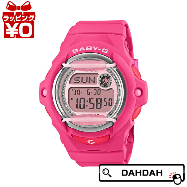 CASIO カシオ Baby-G ベイビージー ベビージー Girly Bling bling BG-169KB-4B1JF レディース ウオッチ 国内定め事品 貨物輸送無料