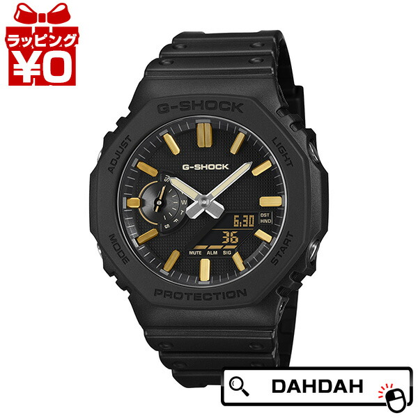 【2,000円OFFクーポン利用で】GA-2100LXB-1A9JF CASIO カシオ G-SHOCK ジーショック gshock Gショック LUXE BLACK メンズ 腕時計 国内正規品 送料無料|腕時計 Chronostaff DAH DAH