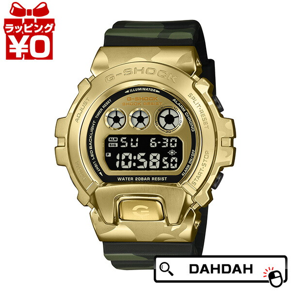 【2,000円OFF引き換え証当て嵌めるで】GM-6900CMG-3JF CASIO カシオ G-SHOCK ジーショック gshock Gぼうぜん自失 CAMO \u0026 GOLD [GBT] メンズ ウオッチ 国内定め事品 貨物輸送無料