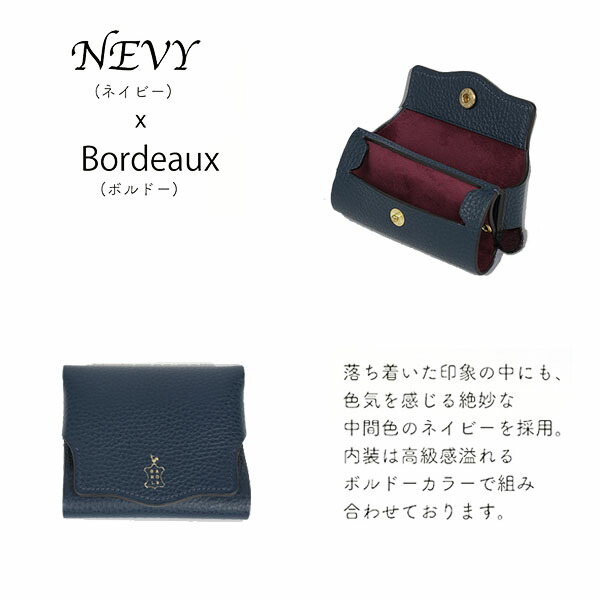 【10％OFFクーポン利用で】Garo Leather Studio glo HYPER/ glo HYPER pro専用ケース ネイビー 国内正規品 送料無料 17,600円