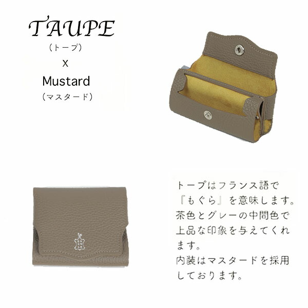 【10％OFFクーポン利用で】Garo Leather Studio glo HYPER/ glo HYPER pro専用ケース トープ 国内正規品 送料無料 17,600円
