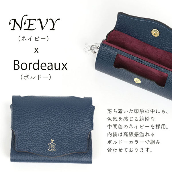 【10％OFFクーポン利用で】Garo Leather Studio IQOS ILUMA i 専用ケース ネイビー 国内正規品 送料無料 22,000円