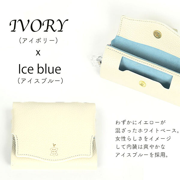 【10％OFFクーポン利用で】Garo Leather Studio IQOS ILUMA i 専用ケース アイボリー 国内正規品 送料無料