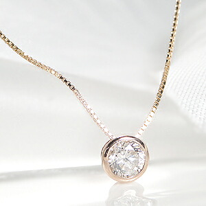 【2,000円OFFクーポン利用で】（ben-ed-0075）ダイヤモンドペンダントネックレス 0.3カラット ネックレス K18 一粒 シンプル ペンダント レディース 女性 プレゼン 4月 誕生石