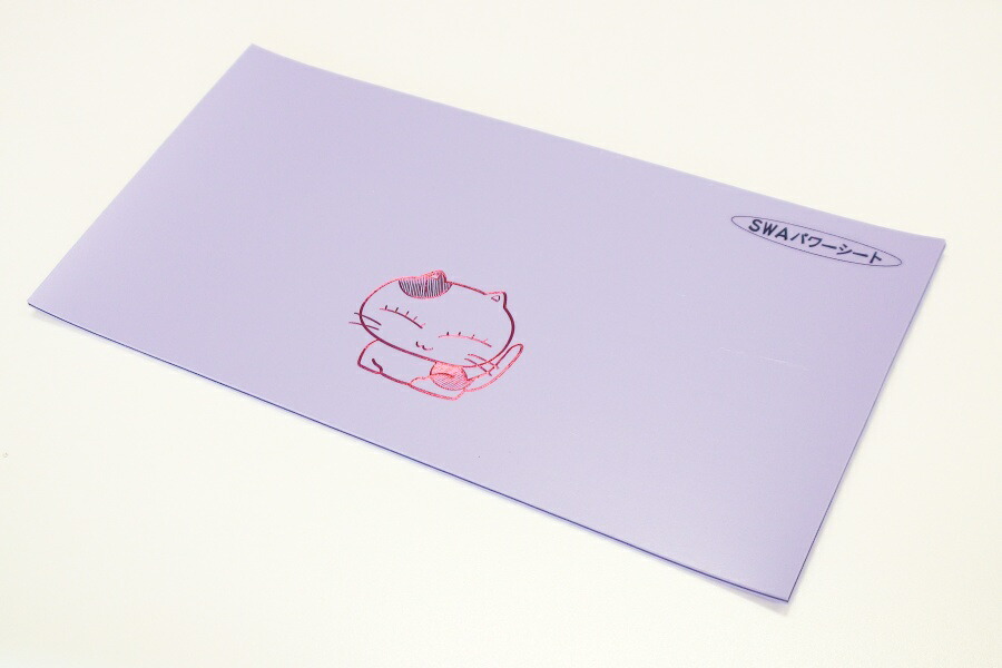 SWA御徒面子 12×25