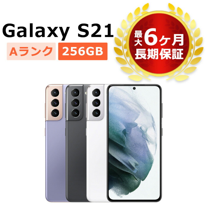 楽天市場】中古 Galaxy Note10+ 5G SingleSIM SM-N976N 256GB 韓国版