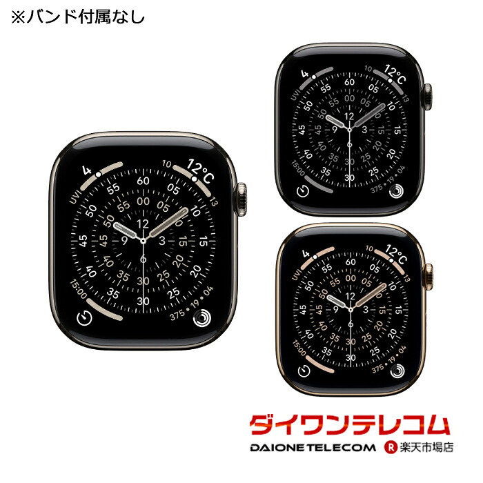【中古品】Apple Watch Series11 42mm/46mm GPS+Cellular チタニウムケース 本体 最大1年間保証【スマホとタブレット販売のダイワン】