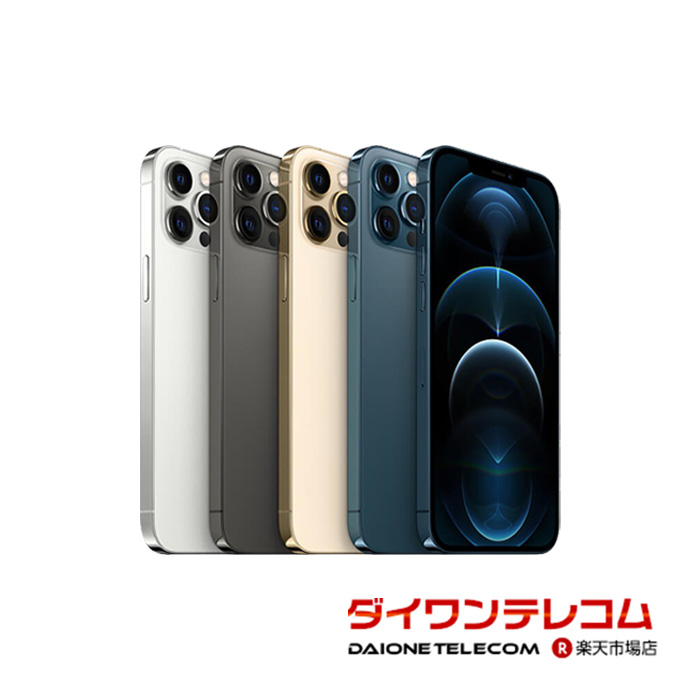 Apple iPhone12Pro max 本体 31YBHR01WaL._SS200_.jpg