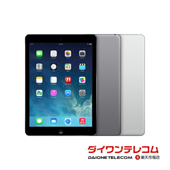 楽天市場】【未使用品〜中古品】Apple iPad Pro 11インチ 第1世代 64GB