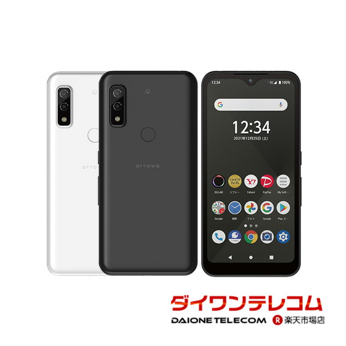 楽天市場】【未使用品〜中古品】富士通 arrows Be F-04K docomo