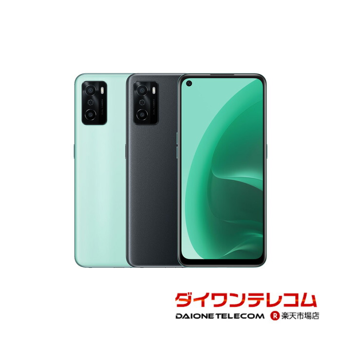 OPPO A55s 5G A102OP グリーン SoftBank SIMフリー 楽天市場】【Sランク】SoftBank OPPO A55s 5G 64GB Green SIM