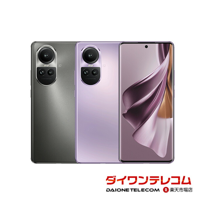 楽天市場】【未使用品〜中古品】SHARP AQUOS sense9 SHG14