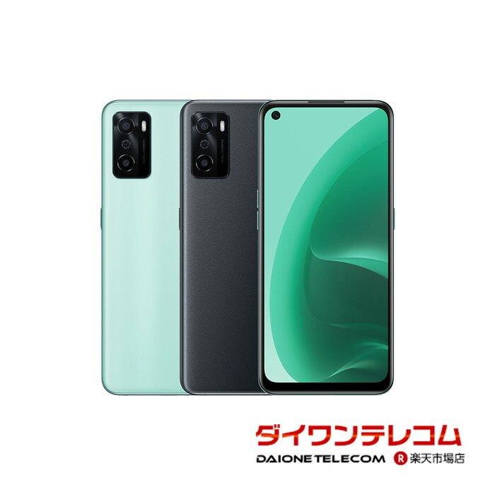 楽天市場】【未使用品〜中古品】OPPO Reno3 A CPH2013 楽天モバイル版