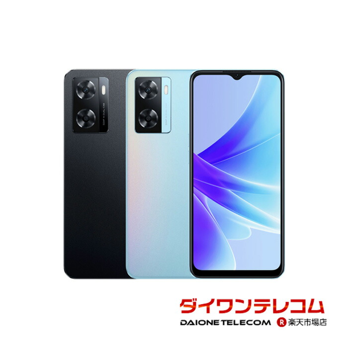 楽天モバイル版 OPPO Reno3 A CPH2013 simフリー 楽天市場】【未使用品〜中古品】OPPO Reno3 A CPH2013 楽天