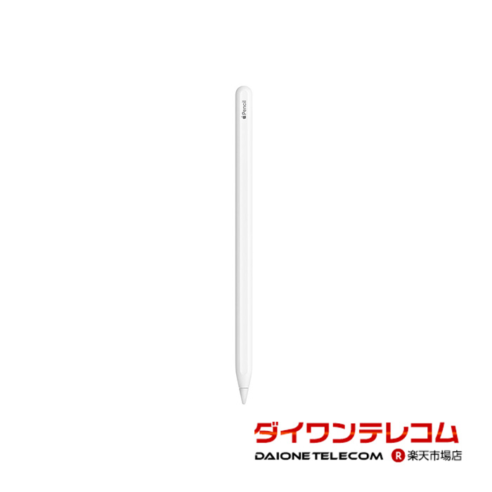 楽天市場】Apple Pencil 第2世代 中古ランク別 アップルペンシル