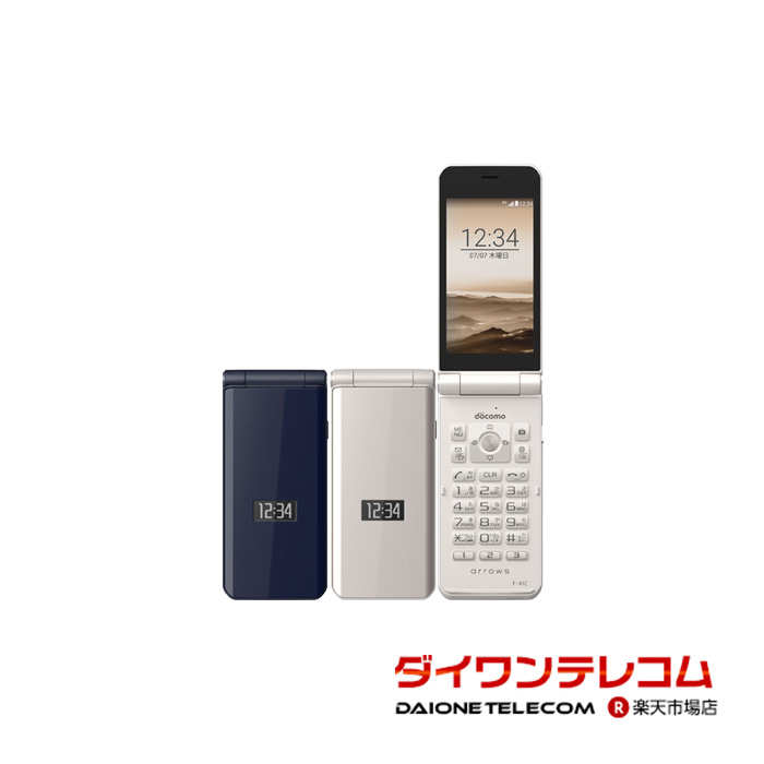 SoftBank DIGNOケータイ3 902KC シルバー 新品未使用 Amazon | 【整備済み品】 京セラ DIGNO® ケータイ3 902KC
