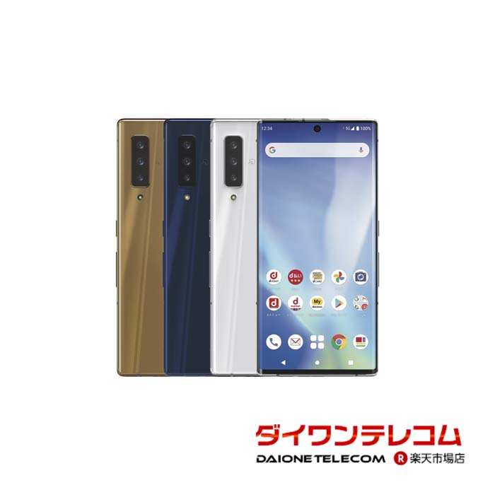 楽天市場】【SIMロック解除済】docomo arrows NX9 F-52A