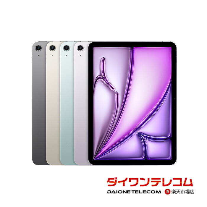 ipadair7-11.jpg