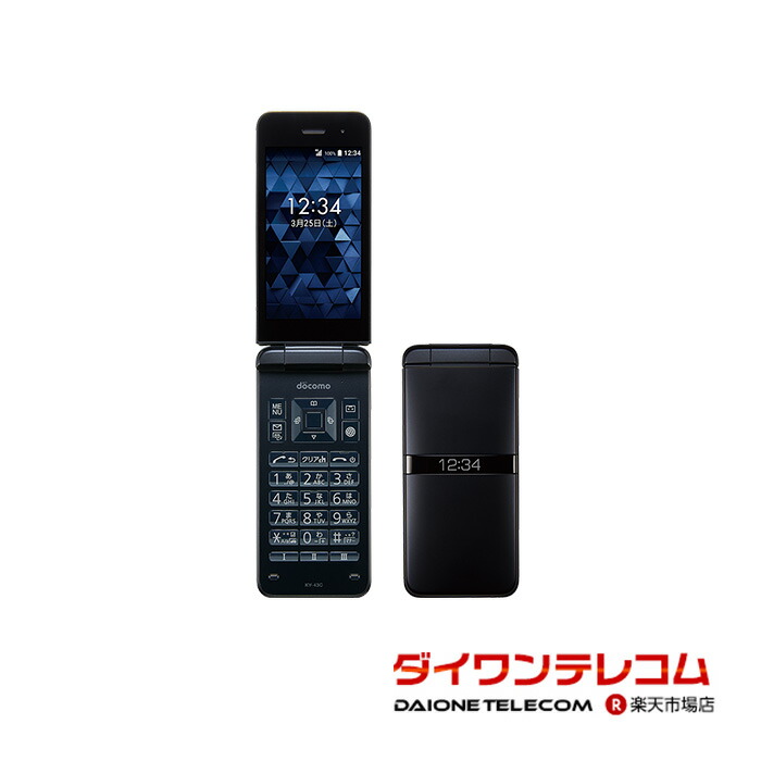 楽天市場】新品未使用 DOCOMO DIGNO ケータイ KY-42C [ブラック]SIM
