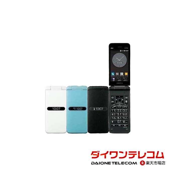 楽天市場】【未使用品～中古品】京セラ GRATINA KYF39 au版SIMフリー 本体 最大6ヶ月長期保証 SIMロック解除済【スマホとタブレット販売のダイワン】  : ダイワンテレコム楽天市場店