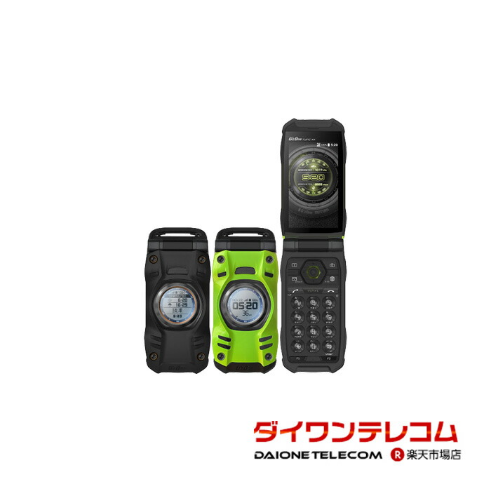 楽天市場】【未使用品〜中古品】京セラ DIGNO ケータイ3 902KC