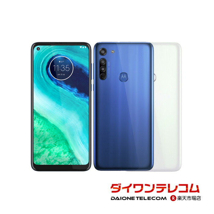 楽天市場】【未使用品〜中古品】Xiaomi Redmi Note 9S 64GB/128GB SIM