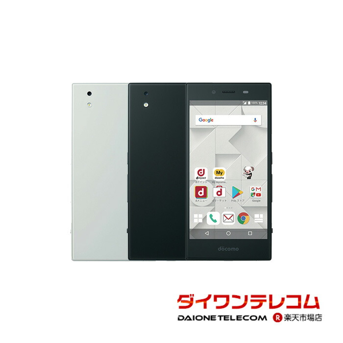 LG Electronics - 美品 docomo DM-01K 格安送料無料！ Disney Mobile on docomo - DM-01K | LG JP