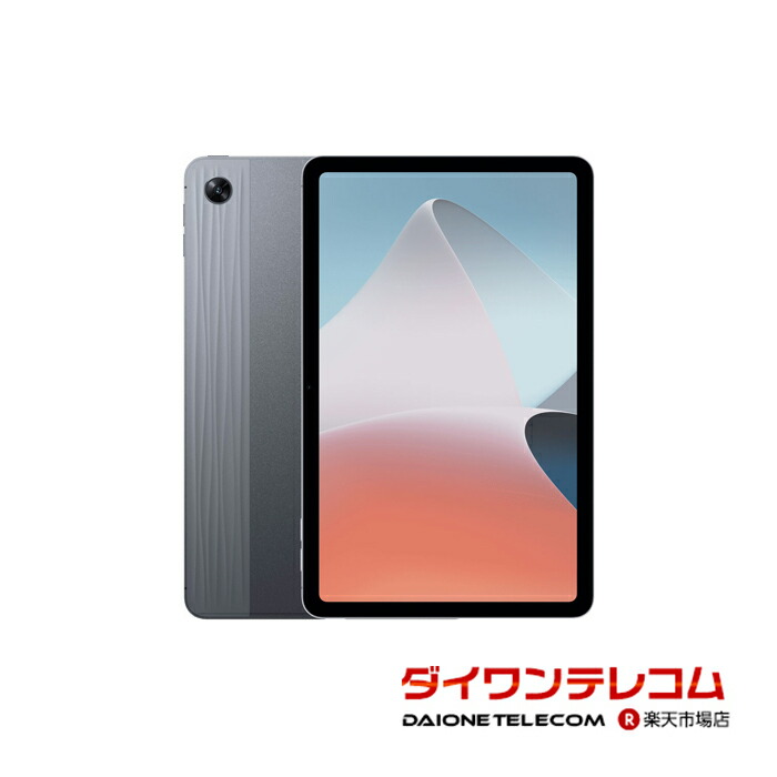 【未当て嵌める品～中古品】OPPO Pad Air 64GB/128GB Wi-Fi 本体 最大限度1年度引きうける【スマホと経口避妊薬売りわたすのダイワン】 タブレットPC本体-スマートフォン・タブレット