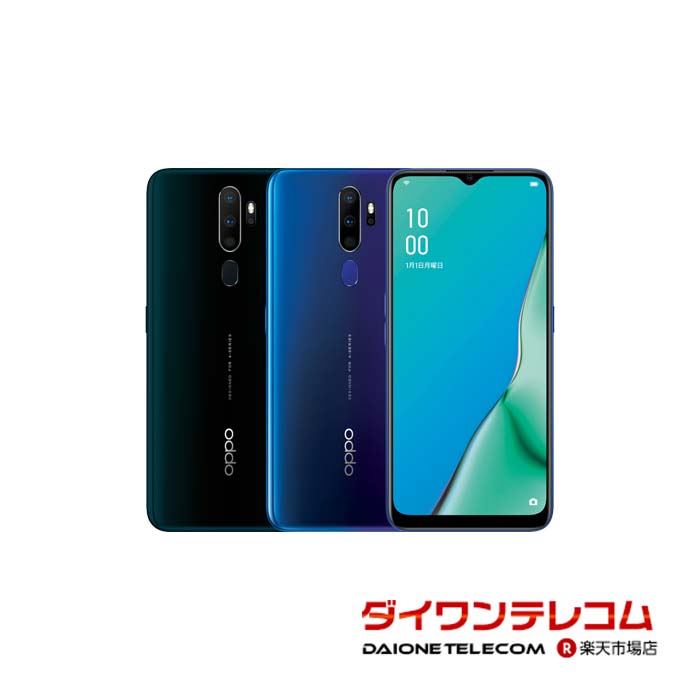 楽天市場】【未使用品〜中古品】OPPO Reno3 A CPH2013 楽天モバイル版