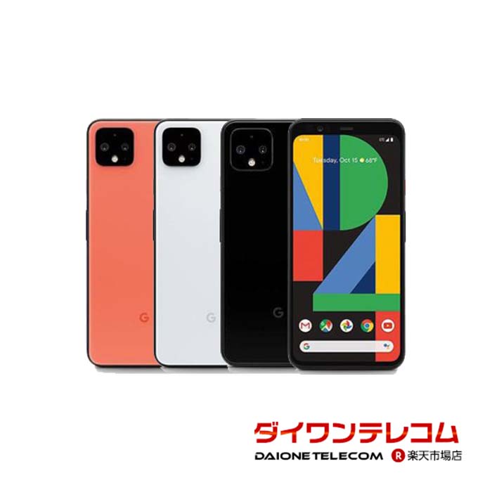 楽天市場】Google Pixel 4 XL Simフリー 海外版グローバルモデル