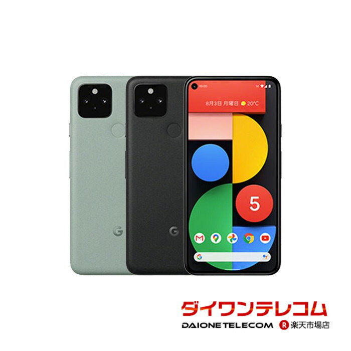 Google Pixel - 【新品・未使用】Google Pixel 5a (5G) Softbank 楽天市場】新品未使用 Google Pixel 5a (5G) Mostly Black SIM