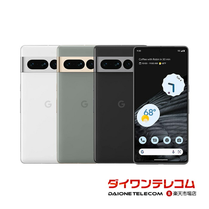 値下げ 国内版SIMフリー pixel6 pro 12GB/128GB 送料無料 Google Pixel 6 Pro｜価格比較・SIMフリー・最新情報 - 価格.com