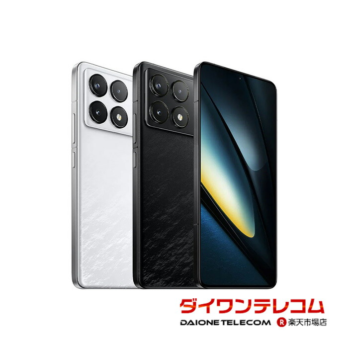 スマートフォン本体 POCO F6 Pro Amazon | Xiaomi POCO F6 Pro 12GB+512GB 日本語版 Simフリー