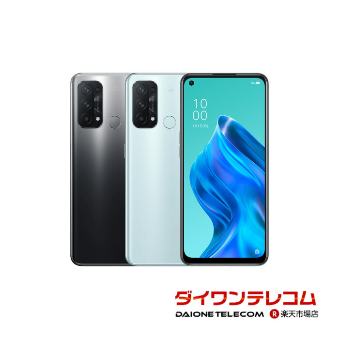 OPPO Reno5 A 5G 本体　中古 楽天市場】【中古】OPPO｜Reno5 A : WORLDMOBILE