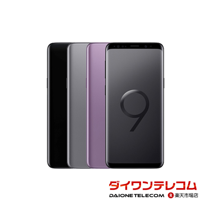 楽天市場】【未使用品〜中古品】SAMSUNG Galaxy S10 SC-03L