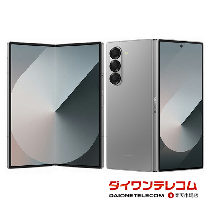 Samsung Galaxy Z Fold4 SCG16 au 未使用品 サムスン Galaxy Z Fold4 SCG16 au 価格比較 - 価格.com
