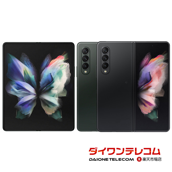 Galaxy z fold4（docomo製中古スマートフォン Galaxy Z Fold4 中古一覧｜SIMフリー・キャリア - 価格.com