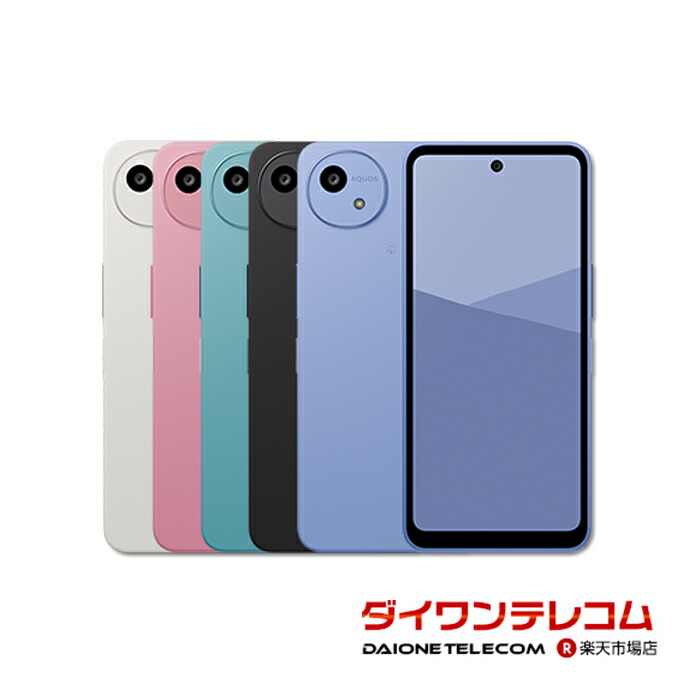 楽天市場】SHARP AQUOS wish5 SH-M32 スミ SIMフリー 未開封品 SH-M32