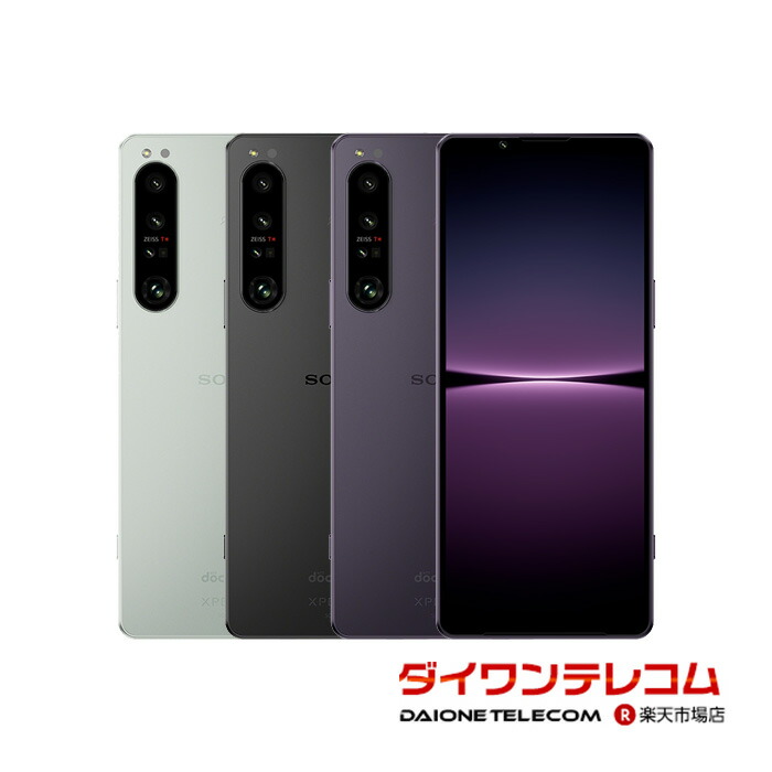 楽天市場】Sony Xperia 1 IV XQ-CT72 Dual Sim 12GB RAM 256GB