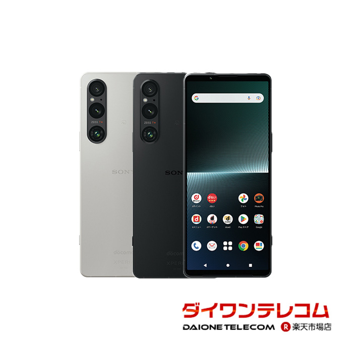 （値下げしました）Sony Xperia 1 V XQ-DQ72 Sony Xperia 1 V 5G XQ-DQ72 256GB/512GB ROM Dual Sim 6.5