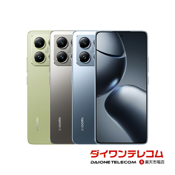 楽天市場】「新品・AU/UQ版」SIMフリー Xiaomi 14T XIG07